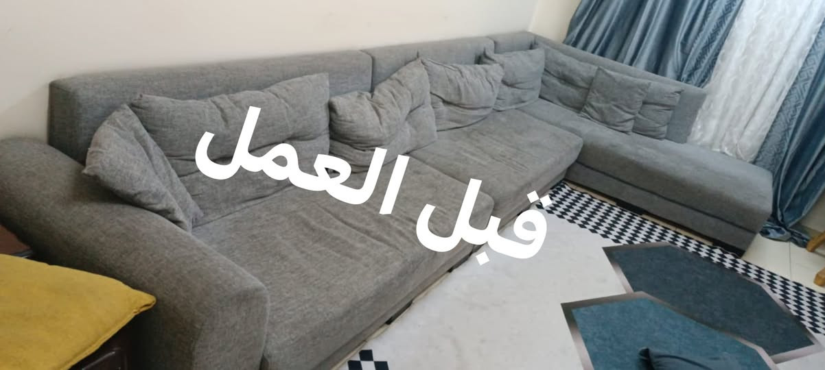 دوشمه الكيان • تفصيل حسب الطلب • غرف نوم فاخرة