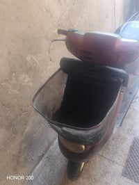 دراجه للبيع السعر 300 الاتصال على الرقم 07823300320 المكان حي الغدير