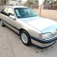 توماتيك • ١٩٩٢ • حلبجة