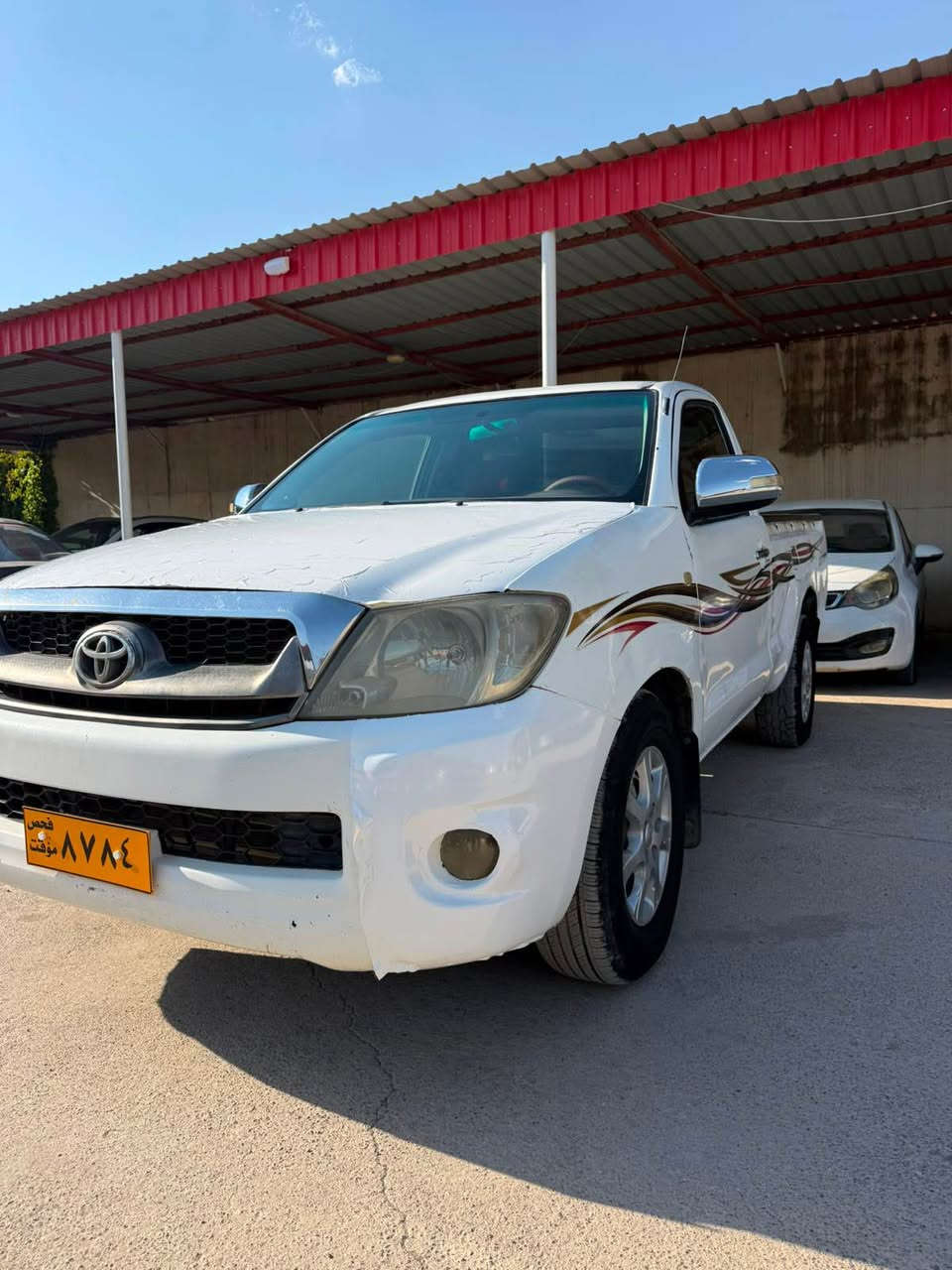 مەرزییە مەنەفێست عام سبۆخ پێشەوەی نییە گێر مەکینە بە شەرت ٦٦ معامەلە
*********** سوران, أربيل
