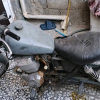 هارلي هوندا ريبل كوم حديد طافيه 250