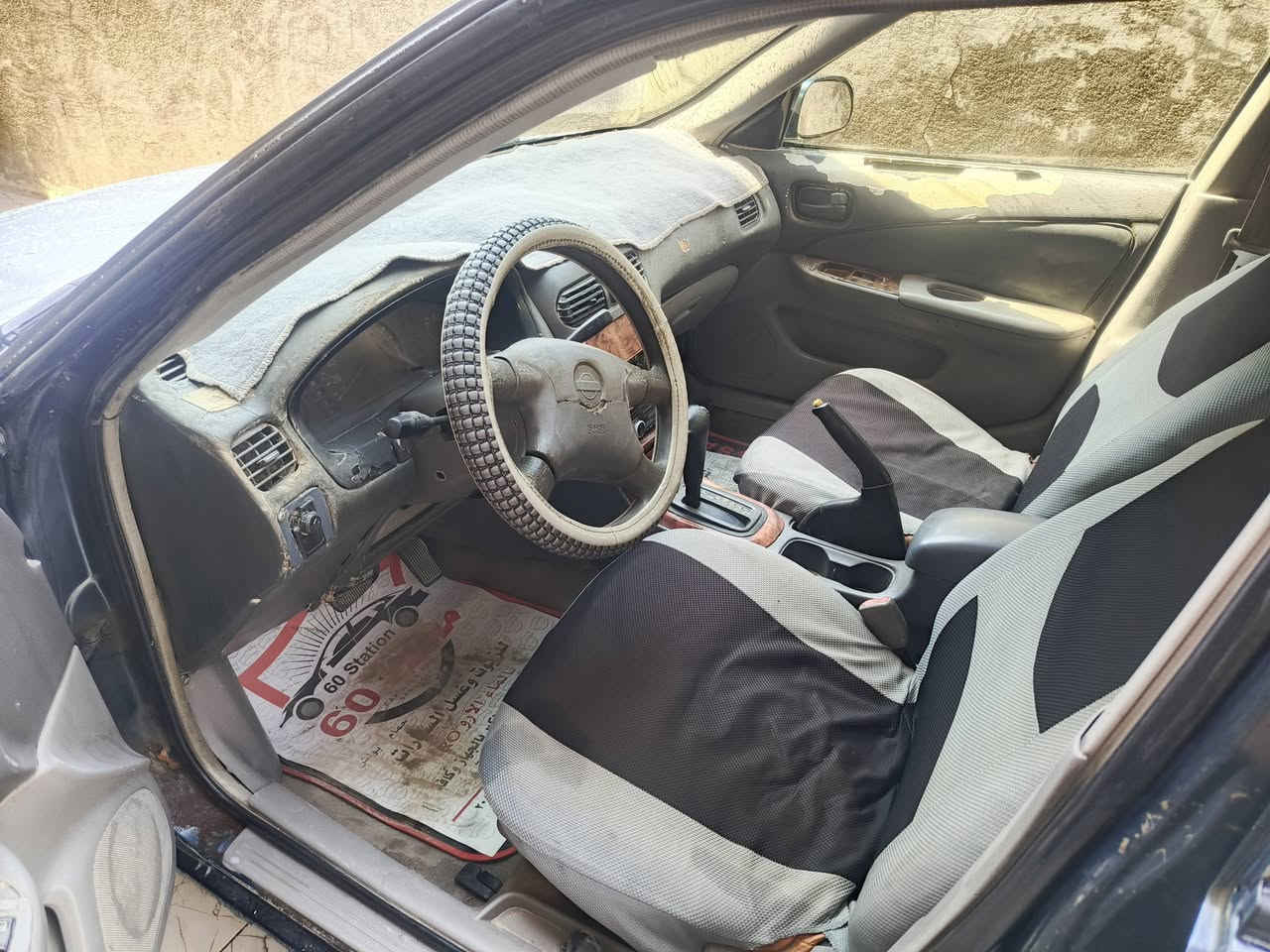 السلام عليكم
نيسان سني موديل 2000سياره كير ومكينه جدد حداديه تعبانه الكشر شوف العين بي جراد بيه ملاحظات  رقم بابل مكانه بابل السعر 27وبيه مجال الاستفسار ***********
