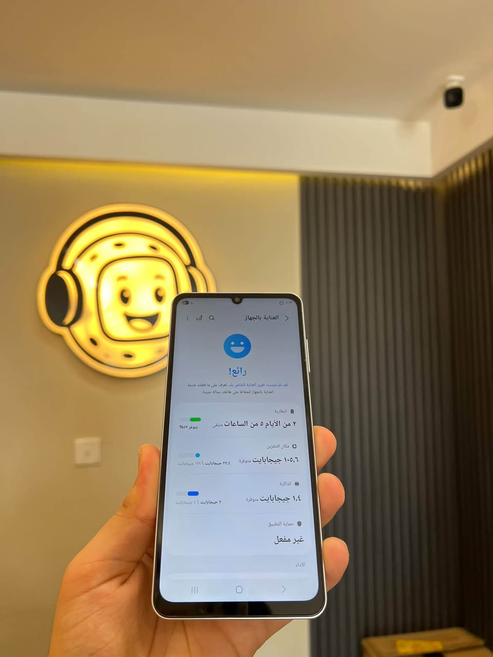 Samsung A06  5G
بسعر 159 الف فقط مع كامل ملحقات 😍

مستعمل اسبوع فقط 🔥

الذاكرة 128GB

رام 4GB

البطارية 5000 مللي أمبير 

بصمة جانبية 

تردد الشاشة 90Hz

جهاز كلش حلو ونظيف ❤️‍🔥

المكان موصل 

حي الميثاق قرب مسجد العدل 

للاستفسار 

***********
