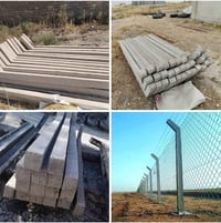 دنك كونكريت • درجة أولى • مزارع وبساتين