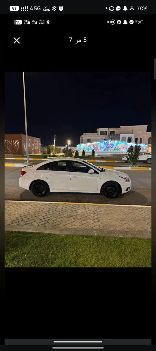 كروز • ٢٠٠٩ • مكينه وكير شرط