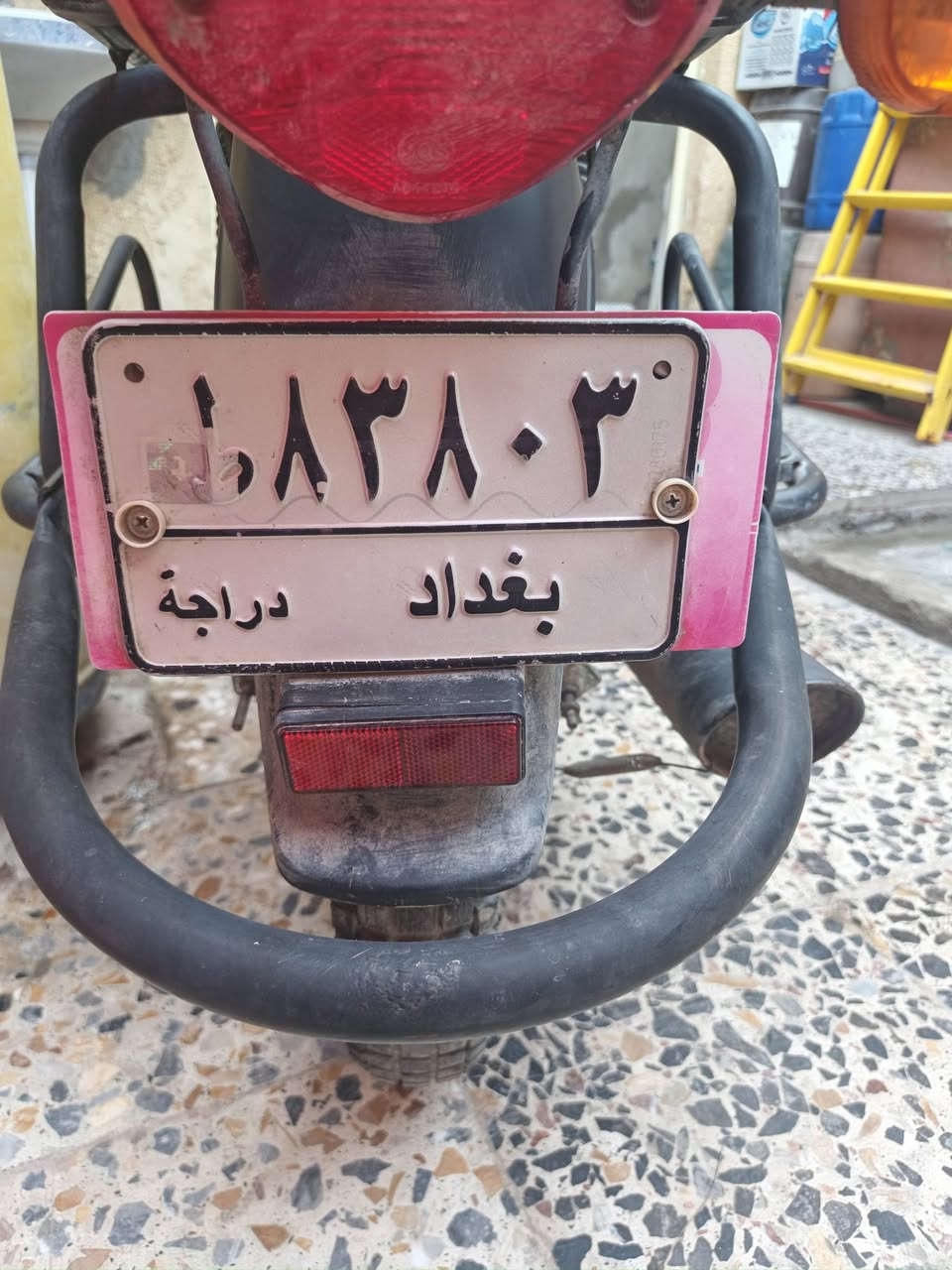 دراجة ديون جبلي كفالة عامه
محرك 200
استخدام شخصي 
السعر 2250 بيها مجال حك جيتك 
التواصل اتصال وتساب علئ هذا الرقم 
***********
