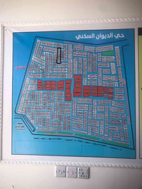 قطعة ارض للبيع 📏المساحه 150 م  📏الواجهه 7,5 م  📏النزال 20 م   📍ابو غري...