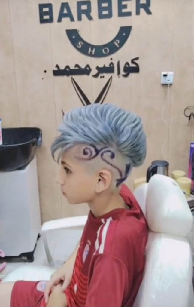 السلام عليكم …
من رخصة الادمن المحترم .
انتقل محمد الكوافير من حي الجامعه إلى البياع في حلاقه كفاح يم الاستاذ كفاح العنوان البياع شارع 20 داخل فرع فلافل حيدر دبل رابع محل على اليمين بهاي المناسبه تسريحه وتنظيف بشره كامل مجانا و توجد عروض لتسريح الشعر بماده بلاك كفيار خصم 50 ٪ *********** محمد الكوافير .

نص مكتوب في الصور:
- Made with VideoShow