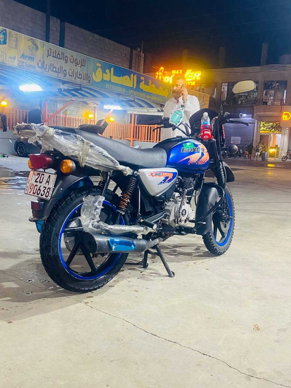 بوكسر • ٢٠٢٢ • كفاله