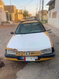 سنويه ضايعه • مكينه فرنسيه • نجف النداء