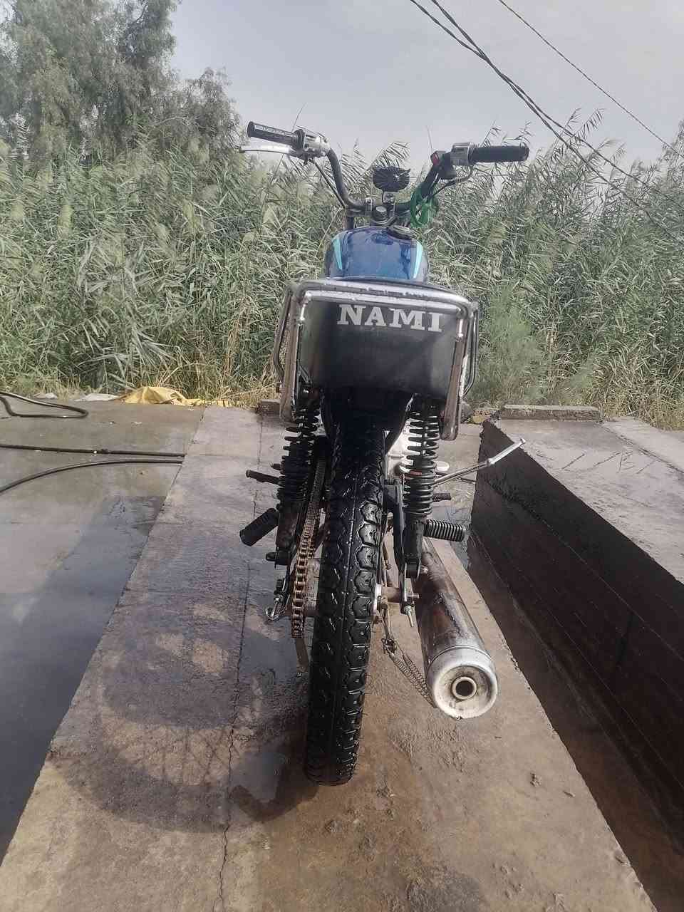 نامه انتنس • ٢٠٢١ • اوراق