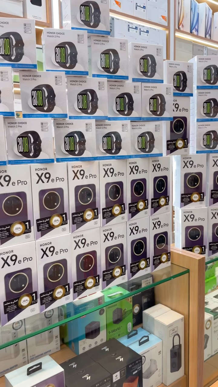 هونر X9e Pro • ٢٥٦GB • ١١٠٠٠mAh