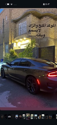 تشارجر RT • ٢٠٢٣ • ٥.٧ هيمي