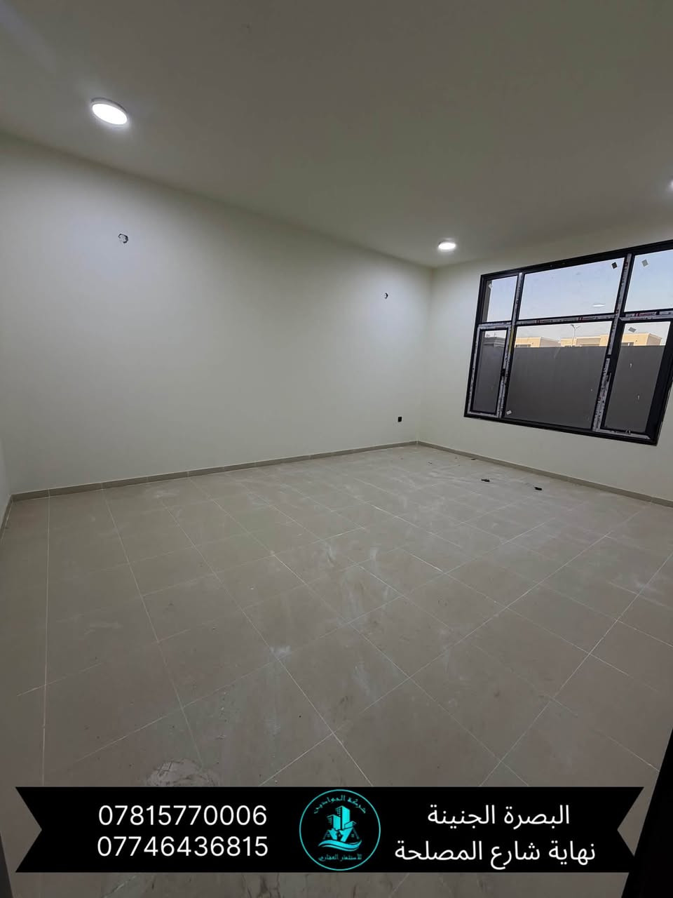 🔶(بيت للايجار)🏡✅//طابقين
// المساحة (270) متر// مقابل  البيت حديقة خدمات

🔸(يحتوي على/ خمس غرف منام /واحدة ماستر  /  استقبال / هول/مطبخ/   صحيات عدد (3) / كراج/ حديقة / البيت بناء حديث غير مسكون 

                                                              
(الموقع مجمع النرجس البلديات الكزيزة )

سعر الاجار (مليون و750 ) الف

🔻(عنوان الشركة )

 ( الجنينه /نهاية شارع المصلحه / قرب سوق الجبيلة ) 

للطلب والاستفسار الاتصال على الارقام التاليه//

واتساب +اتصال ***********
واتساب + اتصال ***********
