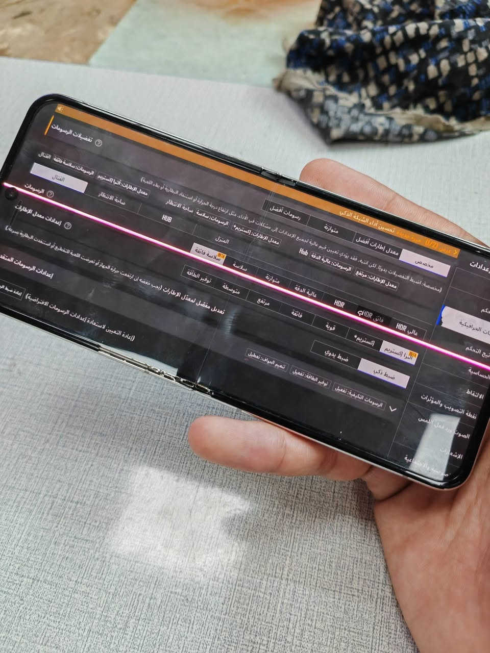 Samsung Z Flip5
العملاق من سامسونك زت فليب ٥ ذاكرة  512 رام 8 شاشة سوبر امولد بمعدل تحديث 120 هيرتز بوبجي فوول سلاسة 120 فريم كاميرات ميحتاج اسولف على كاميرات السامسونك فوول دمعة وضوح عالي جدا جهاز على وضع الشركة مامفتوح كل جسمه شغال فقط بي خط بنص الشاشة مثل ماموضح بل صورة وشرط مامثر لا على الشاشه ولا على الجهاز اي عيب ثاني مابي شرط الفحص كل جسمه شغال سيم كارت حساسات بصمه صوت واي فاي كله شغال للبيع فقط سعره ٢٤٠ بي مجال جدا بسيط للشراية
*********** مكاني كركوك

