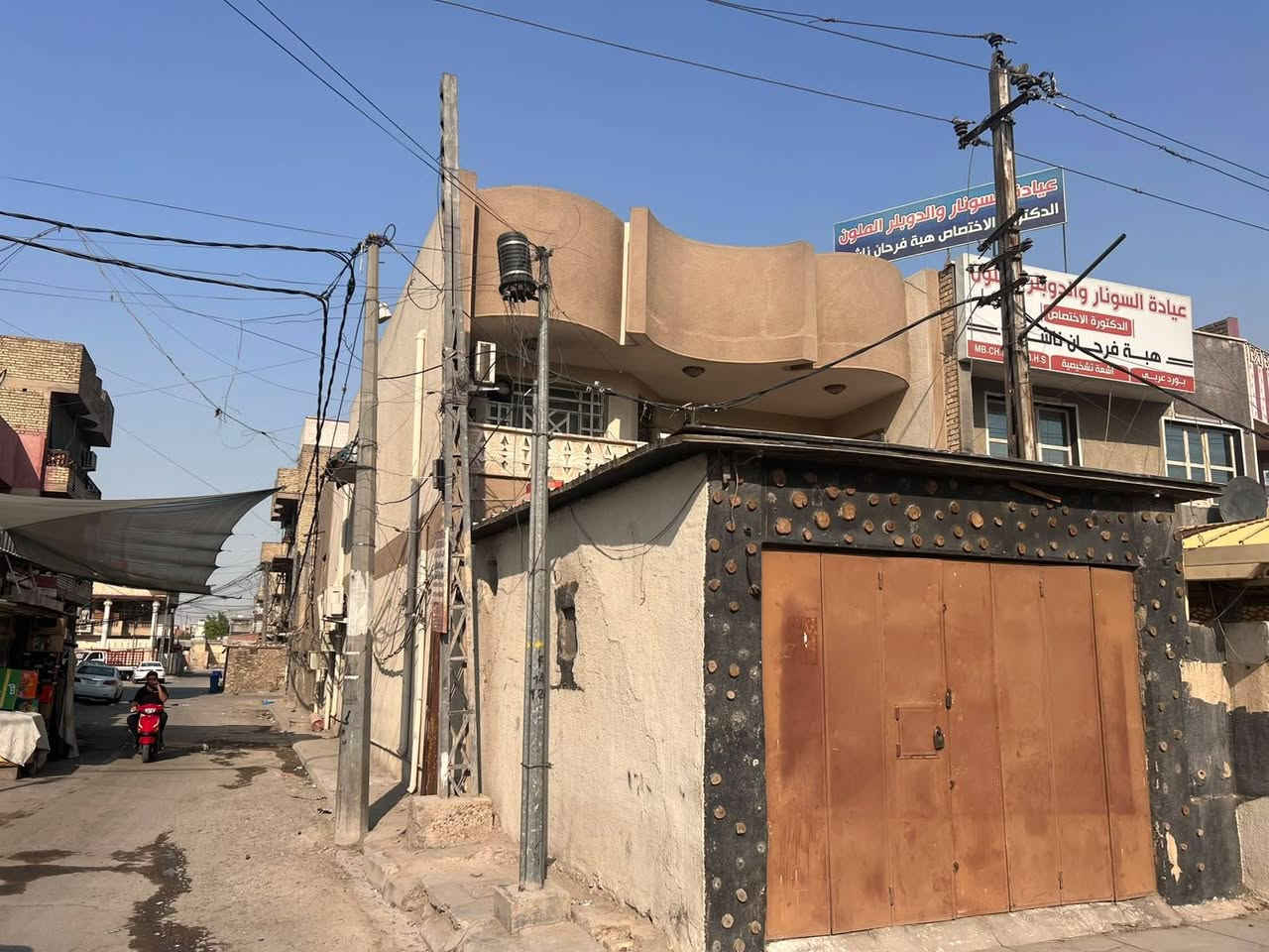 السلام عليكم
بيت طابقين للبيع مساحة ١٤٤  قطاع ٦٧ مقابل الباب الثاني لمستشفى ابن البلدي
موقع البيت ركن نظافة ٨٥ ٪

الطابق الأول
استقبال ٥ونص * ٣ ونص
غرفة نوم ٥ * ٣ ونص
الهول ٤ * ٣ ونص
المطبخ ٤ * ٨
حمام داخلي ٢ ونص * ٢

الطابق الثاني
٣ غرف نوم
مطبخ
حمام مشترك
السعر ٨٠٠ وقابل للتفاوض
للاستفسار الاتصال على الرقم  *********** بغداد, العراق
