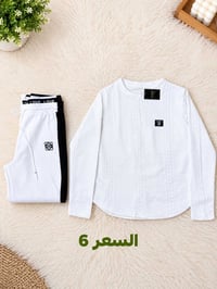 بعقوبة • تراكات شتوية • جديد