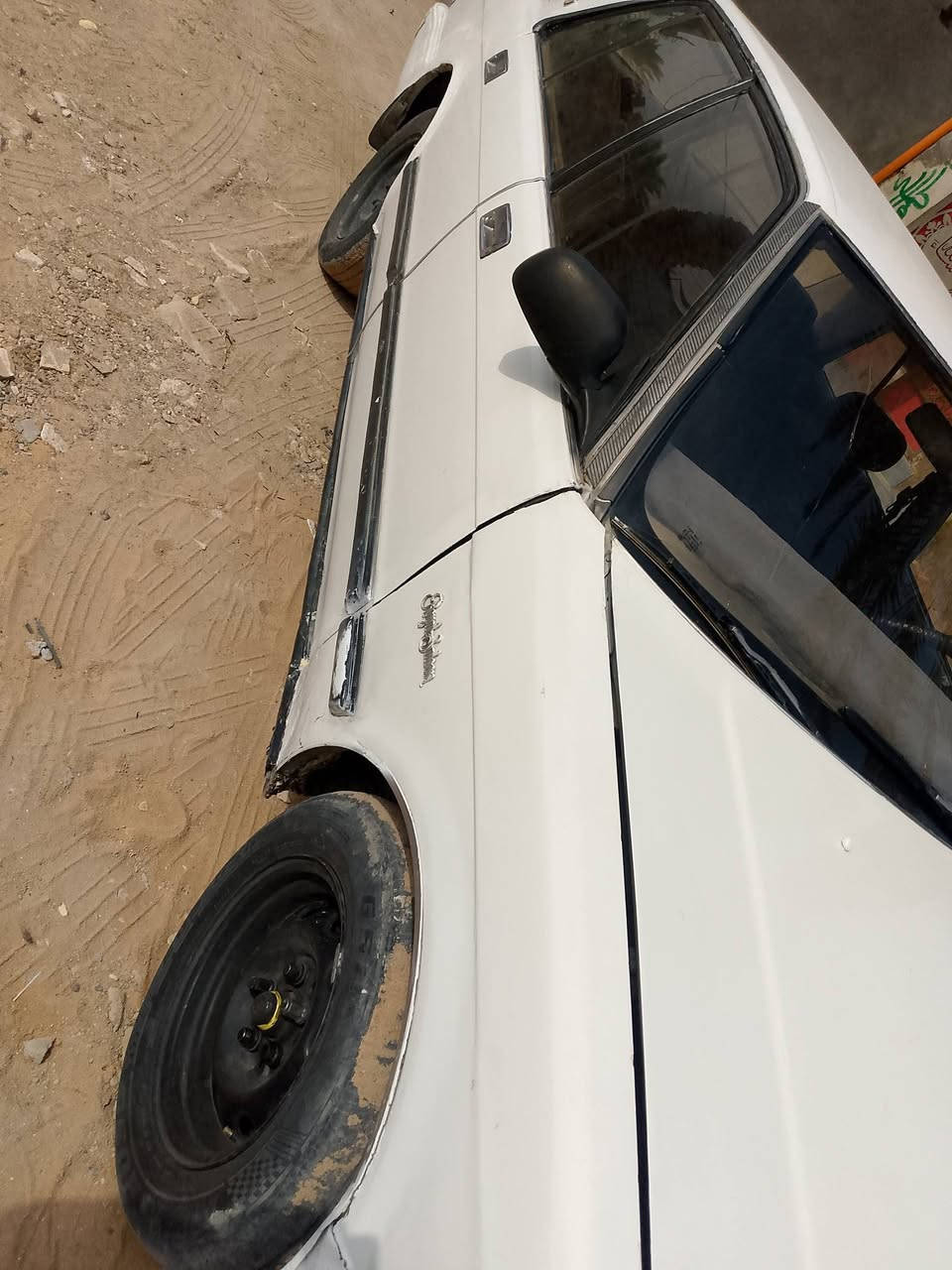 سيدان • رقم بغداد • نجف كوفة