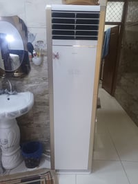 سبلت توسوت كنتوري 2 طن  حار وبارد. للبيع .السعر 600 ألف الاتصال 077833...