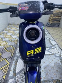 R9 • وصل شراء • كفاله