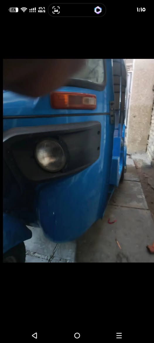 ٢٠٢٠ • مصبوغه • حك بالجهه