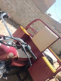 ستوته • كفاله عامه • لا لحيم