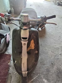 بطه • مكينة ناعمه • كفرات