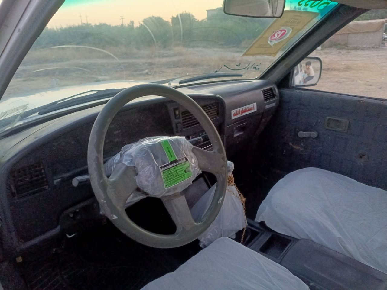 تویتادەبڵ ئارم پلاستیک سلیمانی گیڕومەکینەوئەکسڵی بەشەرت چواتایەی تازەلەژیرە کارەبای مە زبوت تەقەوڕەقەی نیە سوکان پاوەر مودیل 2000  سحر32گە ڵاو کە مێ مە جال ژم
***********
***********
تویتادەبڵ ئارم پلاستیک سلیمانی گیڕومەکینەوئەکسڵی بەشەرت چواتایەی تازەلەژیرە کارەبای مە زبوت تەقەوڕەقەی نیە سوکان پاوەر مودیل 2000  سحر32گە ڵاو کە مێ مە جال ژم
