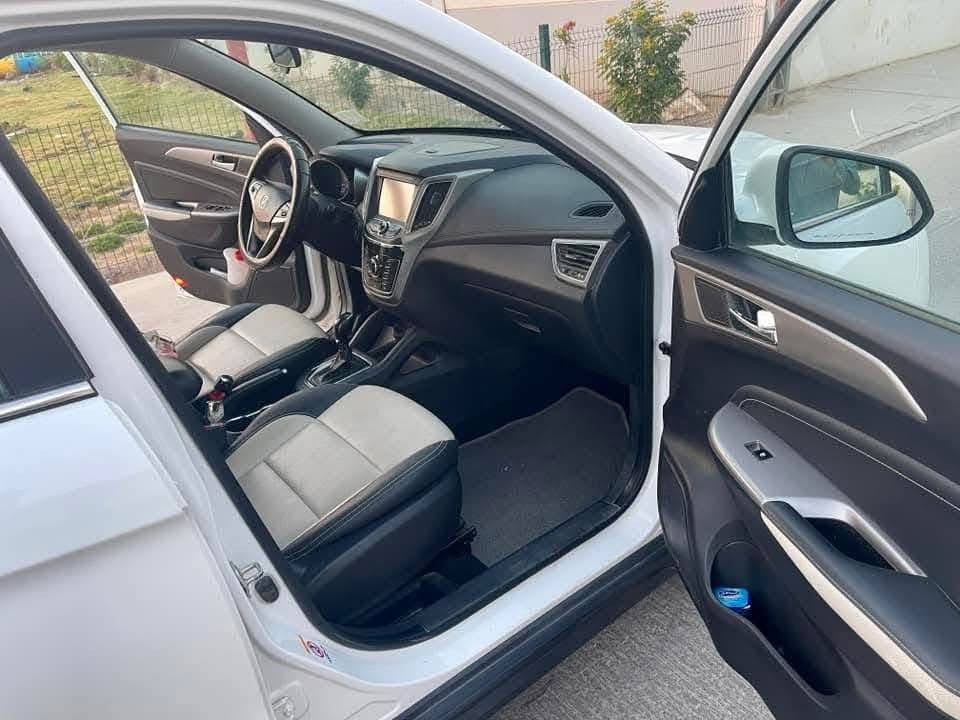 شانجان cs35 2019 رقم بغداد دولي حره السعر 85 هاتف ***********
