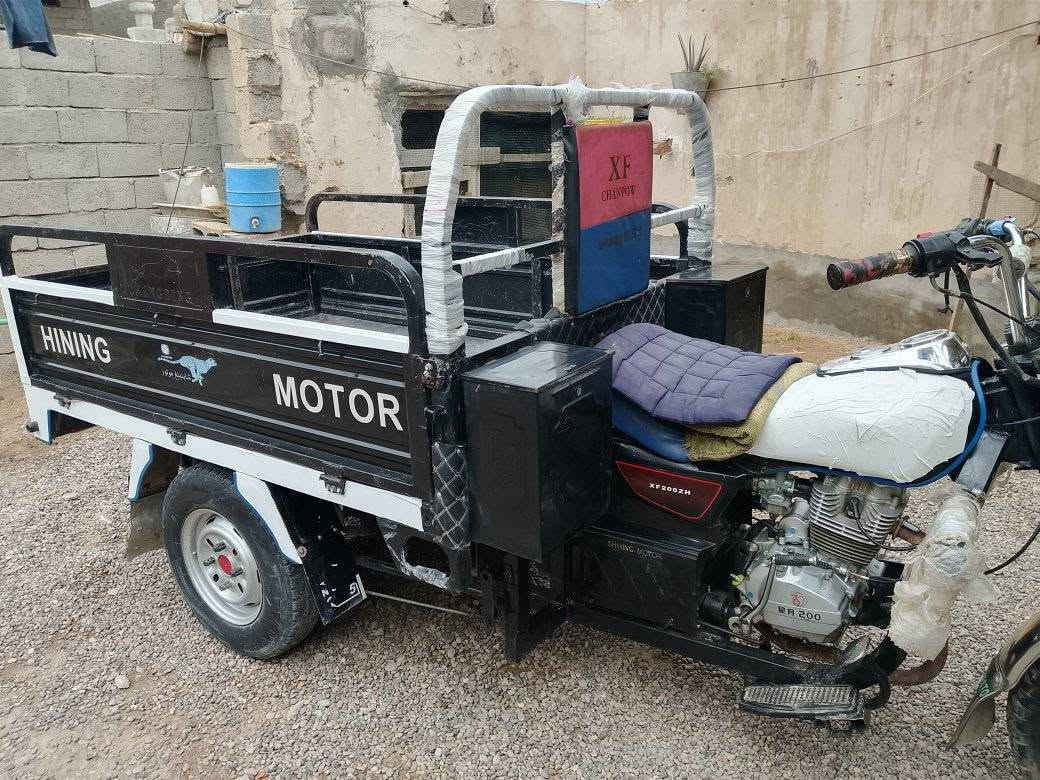 موديل ٢١ • محرك ٢٣ • اوراق