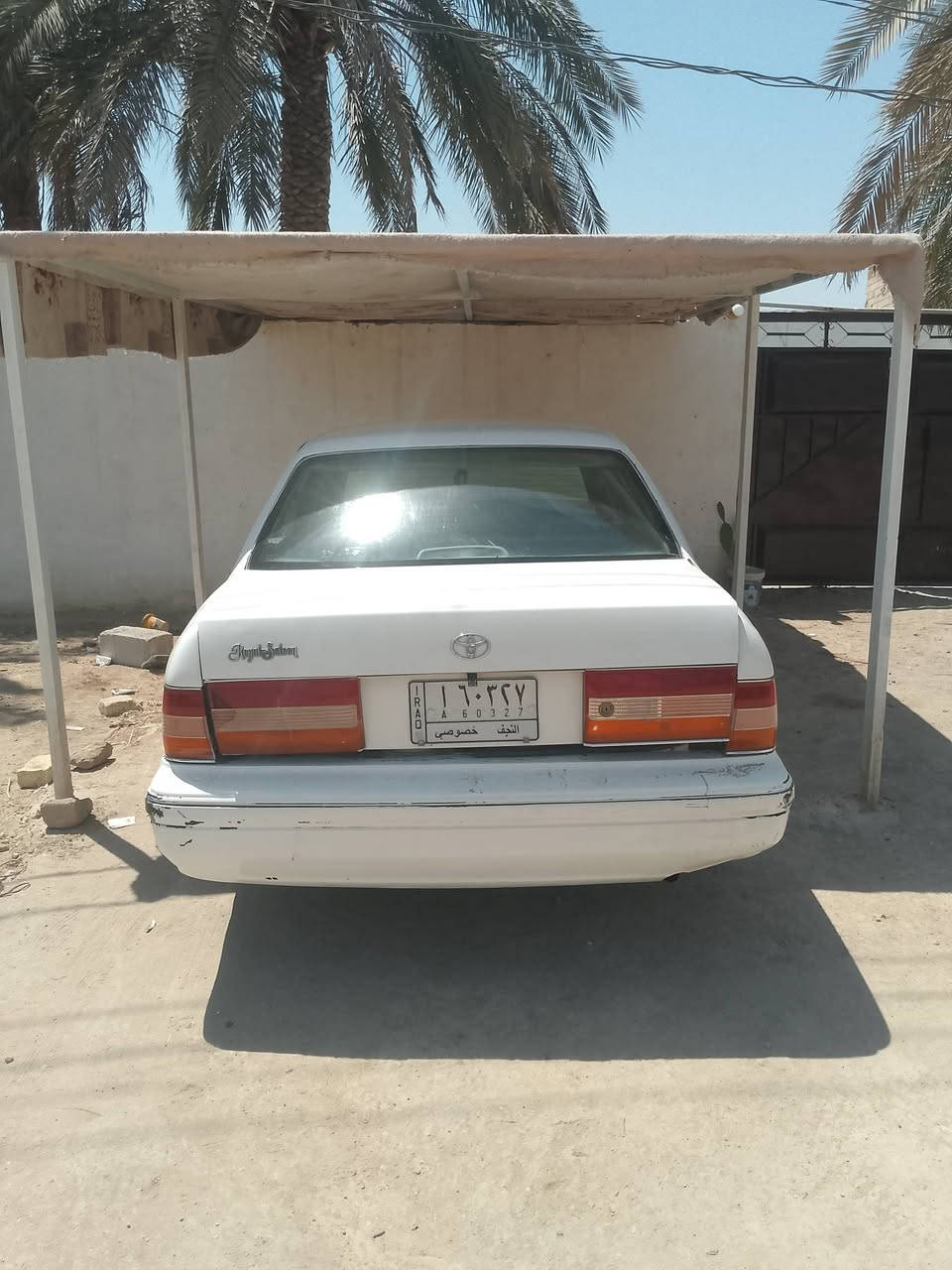 راس ثور • ٢٠٠٠ • غماس