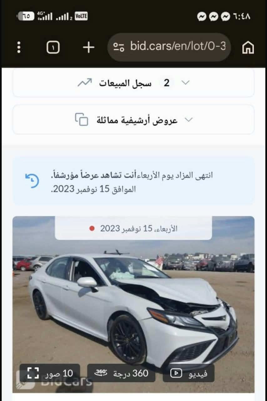 كامري XSE • ٢٠٢٢ • ماشي ١٠٠ الف