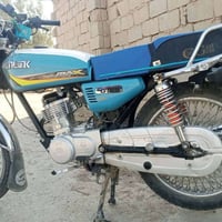 ايرانيه • موديل ٢٤ • الشوملي