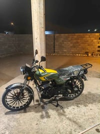 سولنك • ٢٠٠ • نضافة