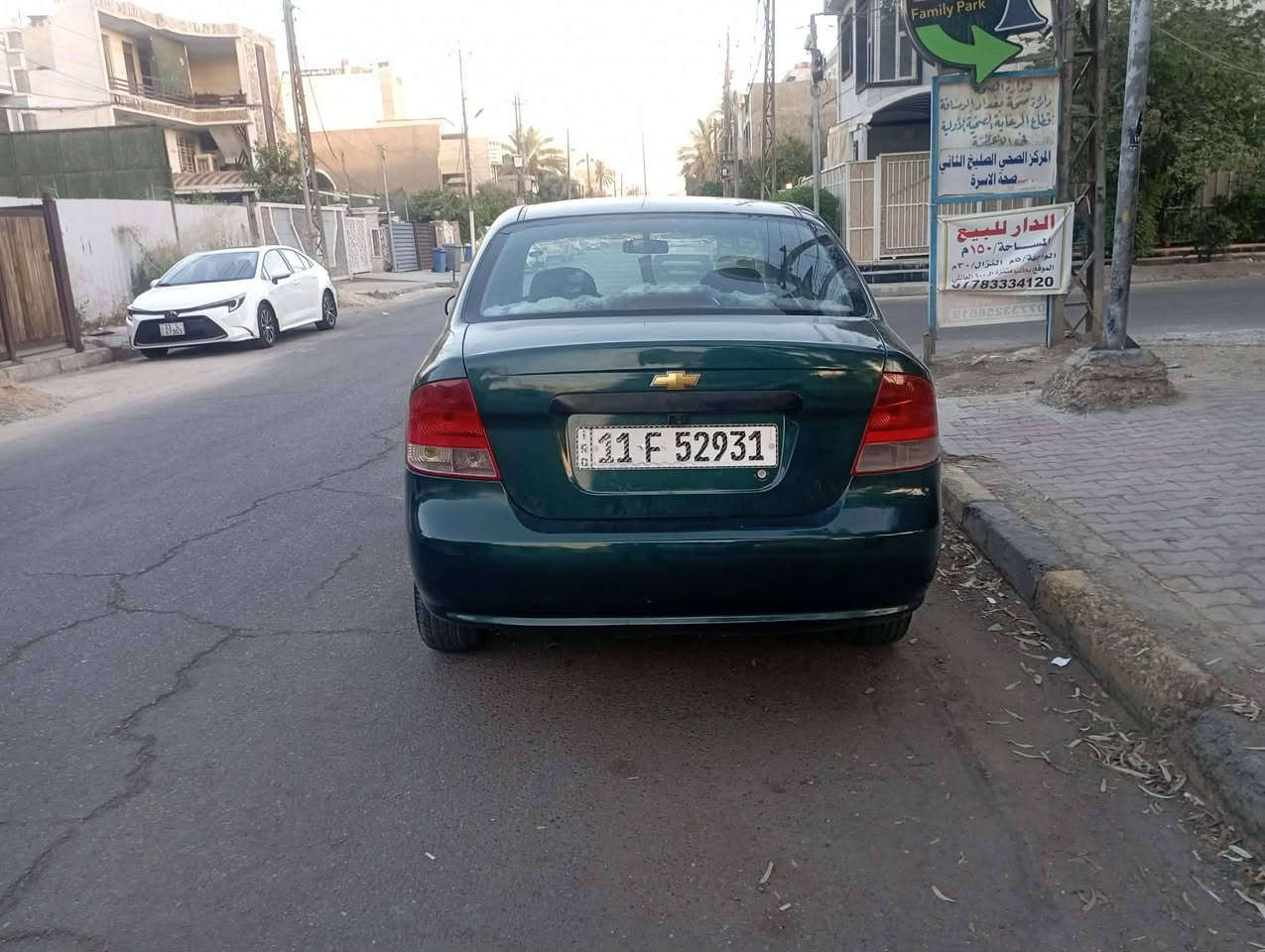 السلام عليكم افيو 2004 مكينه 1500 كير أو مكينه نضيفه رقم بغداد دوالي سياره بسمي مجدده بدون حادث السعر 45وبيه مجال الرقم ***********
