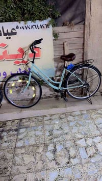 باسكل • حجم ٢٦ • حي الجهاد