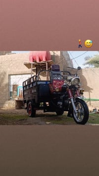 ٢٠٢٤ • نضيفه • اوراق باسمي