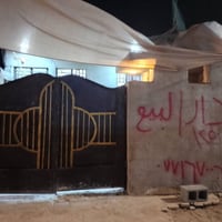 دار للبيع • ١٢٥م • حي البتول