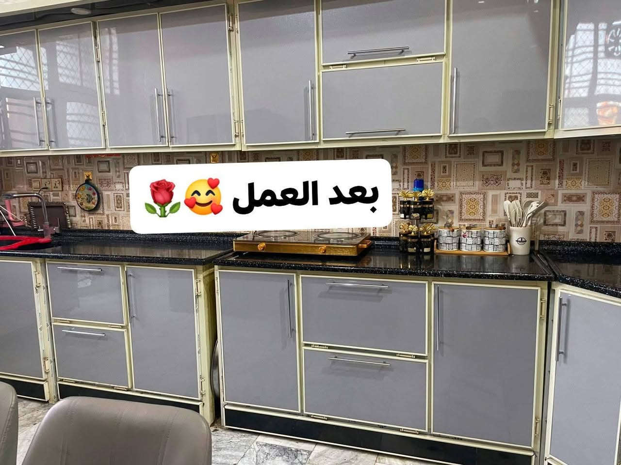 معمل المنيوم المصطفئ 💥
✴️ 1 تصليح كاونترات💥
✴️ 2 نقل وشد كاونترات 💥
✴️ 3 تسكام كاونترات شغل درجه اوله💥
✴️ 4 تسكام بيبان بي في سي  +شبابيج بي في سي 💥
✴️ 5 مكان العمل مهناويه 💥
رقم التصال ***********  بي واتساب
