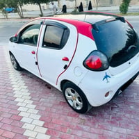 جيلي باندة • ٢٠١٣ • كربلاء