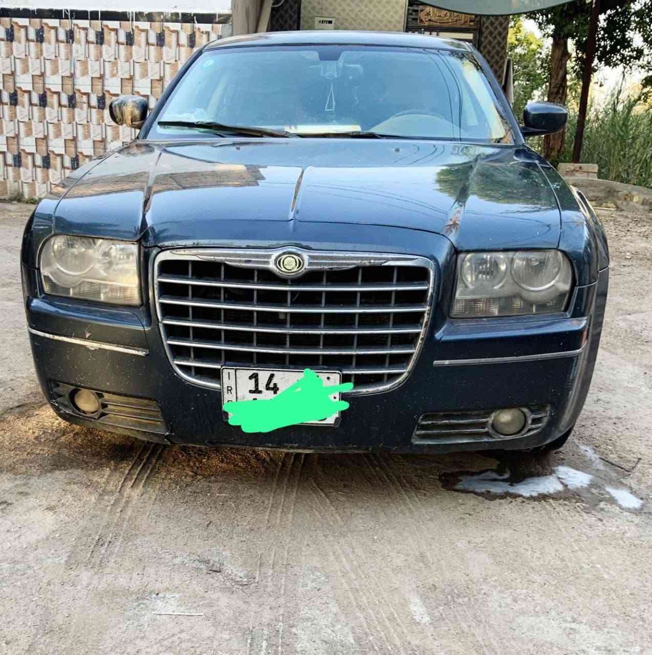 اوباما • ٢٠٠٨ • بصرة أنگليزي