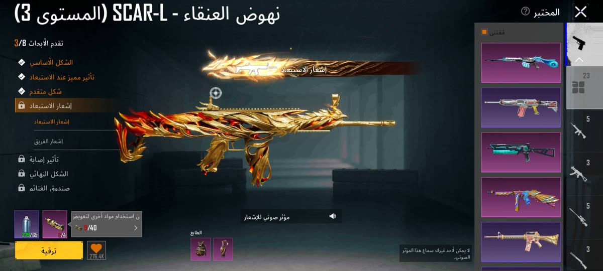 ادفع سعرك حساب خاص واتساب
***********
الايدي
5322867891
الاسم بيكيfz
من رخصت الادمن

