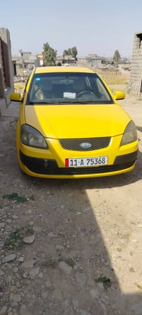 كيا ريو • ٢٠٠٨ • شرط الوكاله