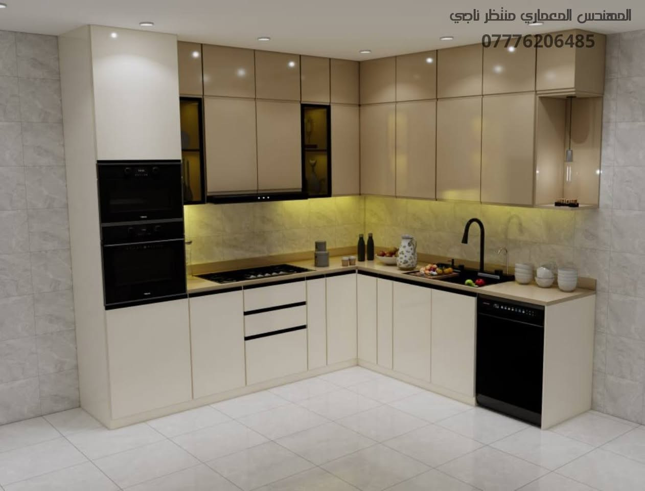 عروض اليوم تختلف 🔥
📐 تصميم 6 إلى 14 متر طولي: فقط 20 ألف
يشمل التصميم + التعديل + تخريج القياسات.

📐 تصميم 6 متر وأقل: فقط 15 ألف
ويشمل التعديل وتخريج القياسات.

كذالك نصمم لكم 
🏪 ديكورات محلات
🏥 عيادات ومجمعات طبية
🏢 عمارات
💊 صيدليات
🪞 درسنك وغرف نوم
وغيرها من التصاميم بأنسب الأسعار وأفضل النتائج.

للاستفسار: ***********
