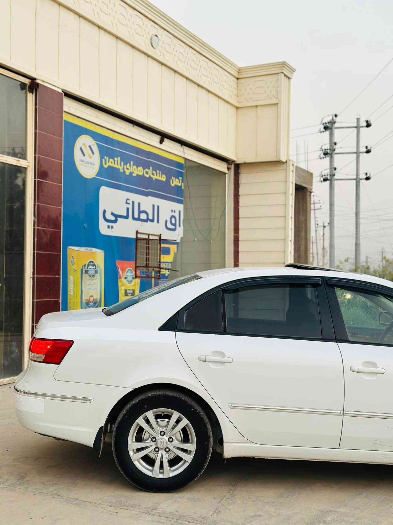 ٢٠١٠ • محرك ٢٤٠٠ • رقم صلاح الدين