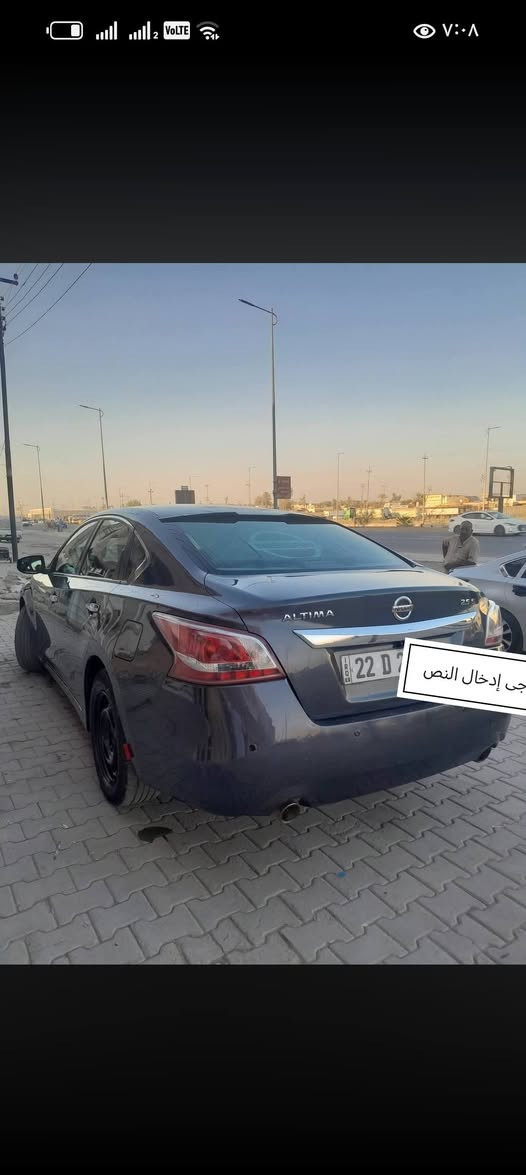نيسان التيما خليجي موديل 2013رقم اربيل دولي سنوية لنهايه 2030وهزة ماساقطة سيارة مكفولة من الصبغ والتبديل بيه شخط كلش خفيف اصلا مايبين بالباب الخلفية وصور السونار موجودة محرك وكير وصدر وتبريد وتخم تاير كله جديد السعر 95وبيه مجال كلش قليل للاتصال على الرقم ***********استاذ محمد والسيارة موجودة في بعقوبة.

نص مكتوب في الصور:
- يُرجى إدخال النص
- يرجى إدخال النص