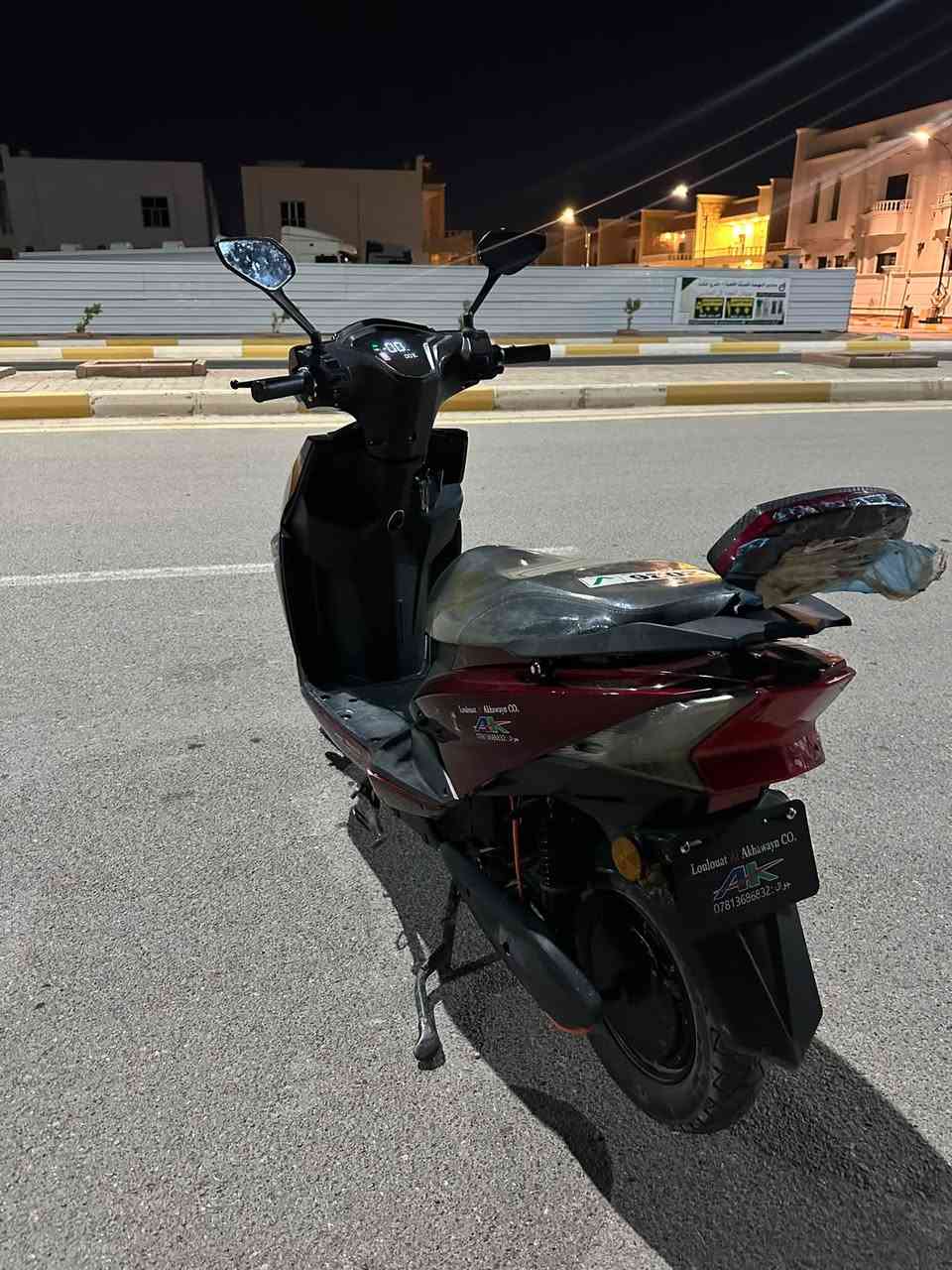 سلام عليكم للبيع
ماطور شحن نوع الاخوين 6بطاريات 
سعر 600و بي مجال 
تواصل ***********
