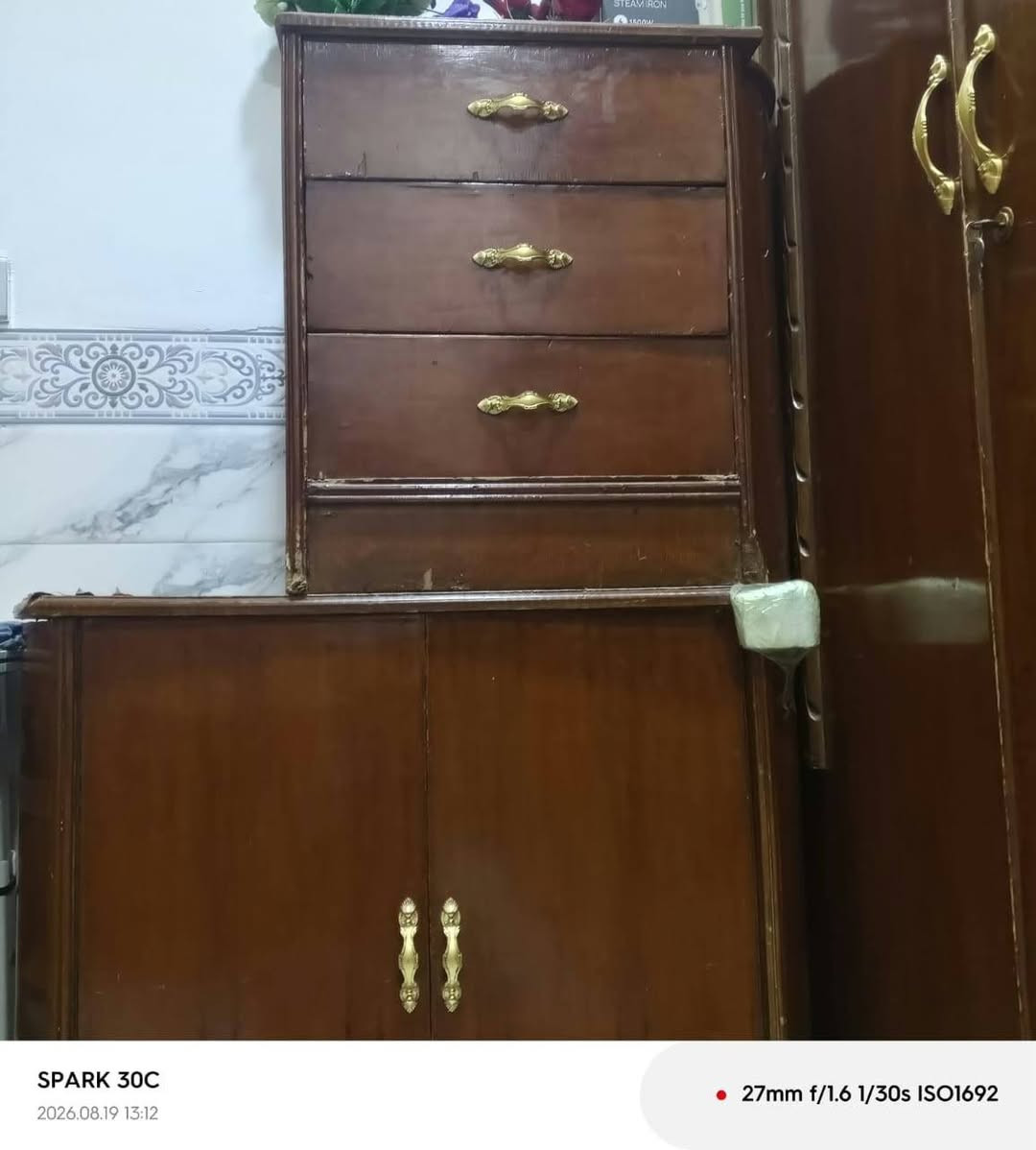الرمادي • تاميم • غرفه صاج