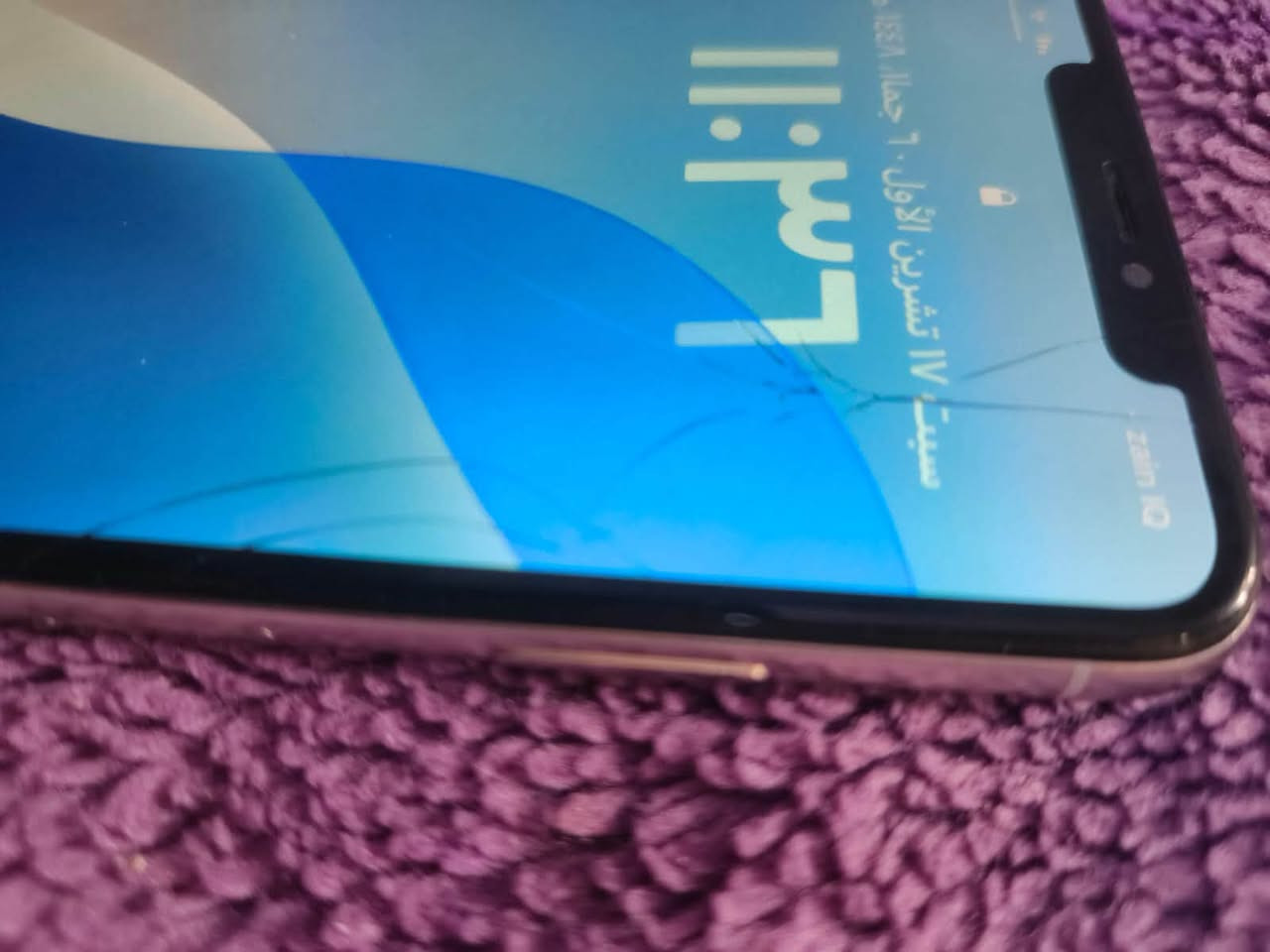 اكس ماكس • ٥١٢ • دوانيه