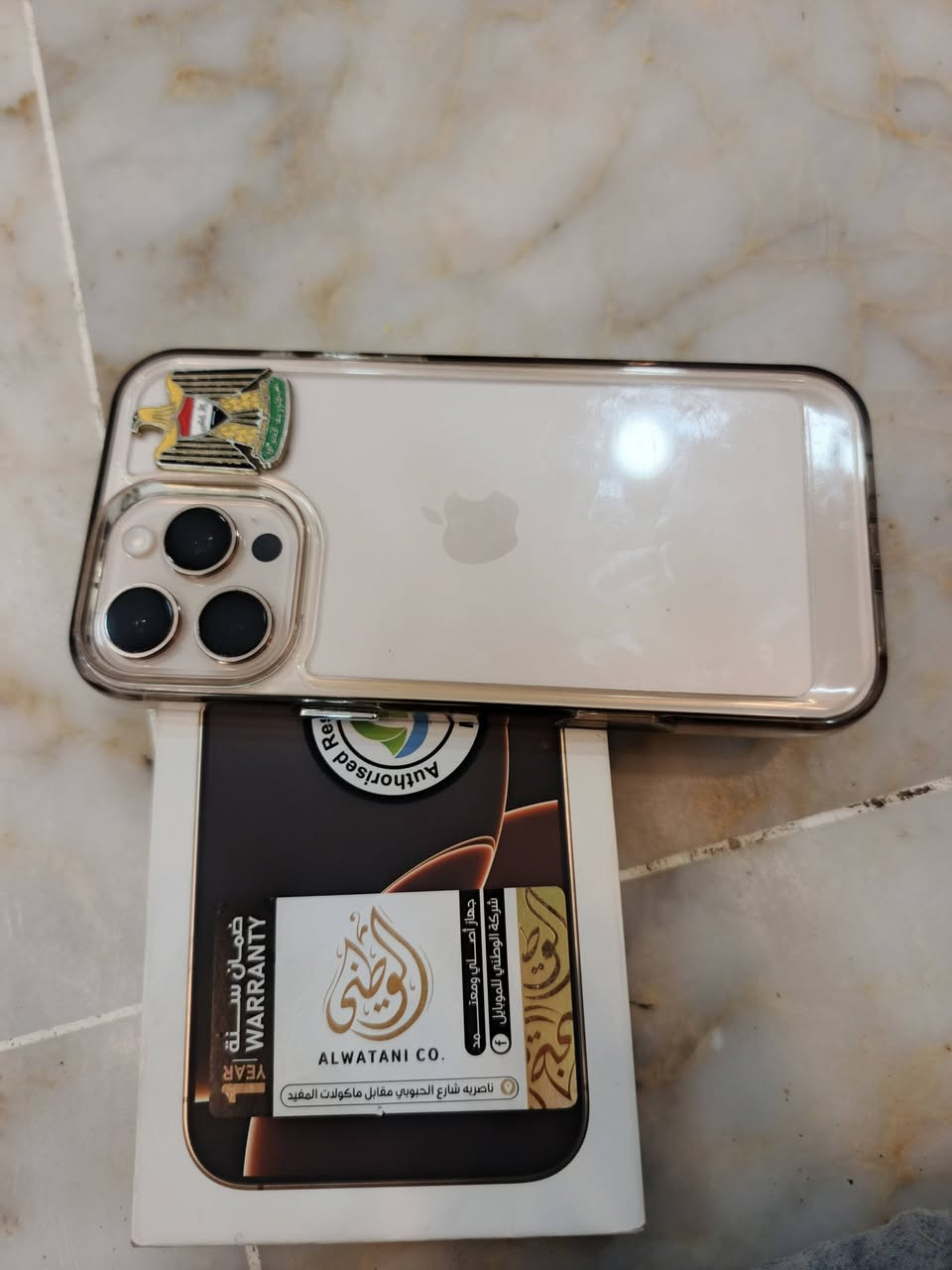 ايفون ١٦ برو ماكس • ما مفتوح • مكفول الشركة